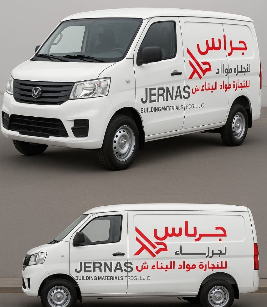 Jernas Building Materials Trading