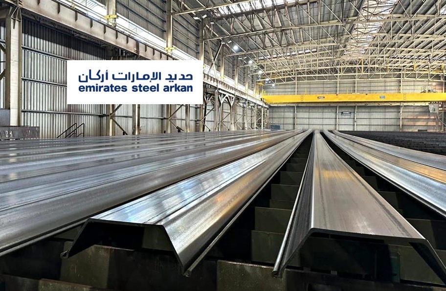Structural Steel & Reinforcement